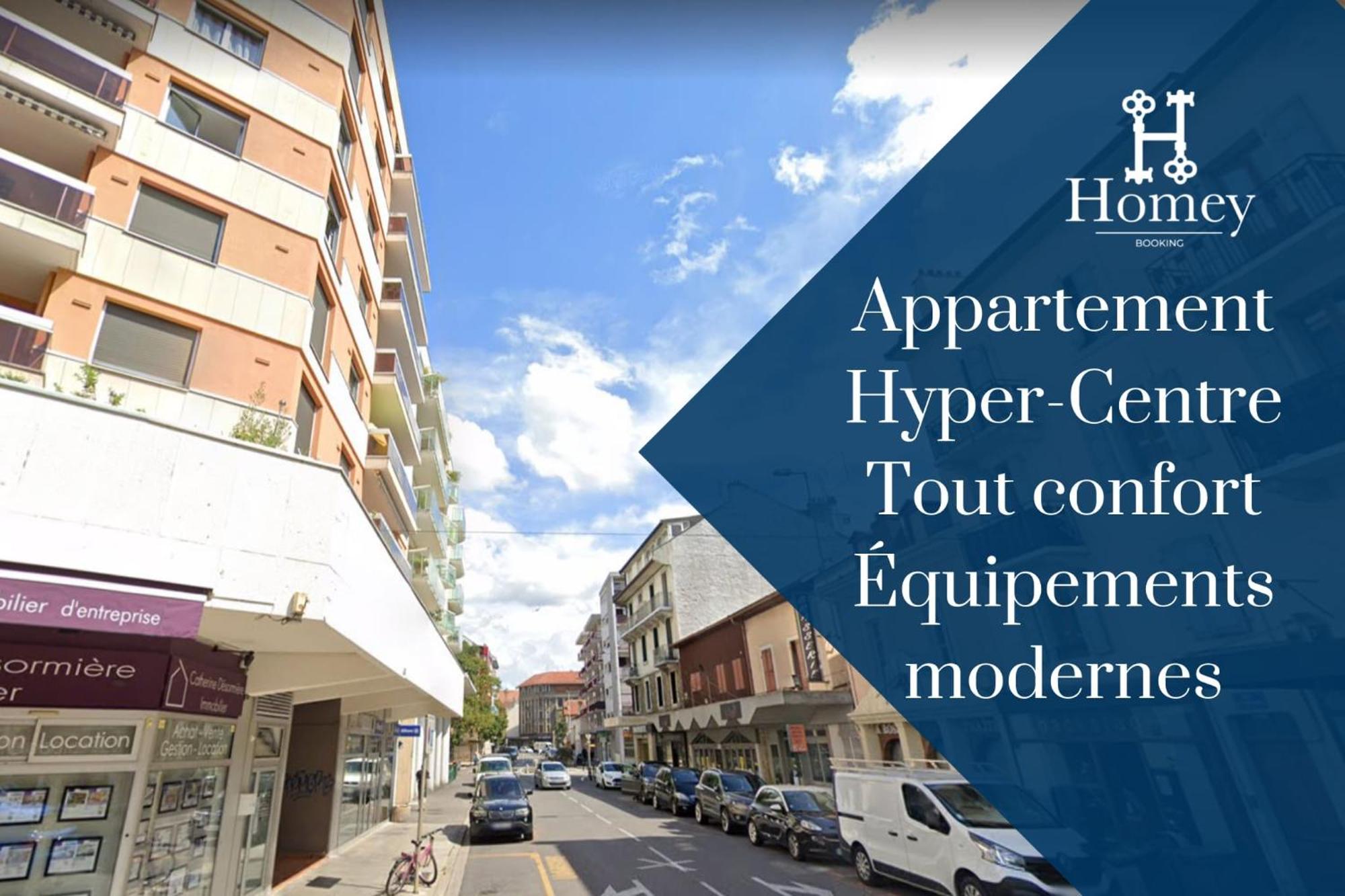 Homey Superchill - Appartement Moderne Et Tout Equipe - Netflix Et Wifi Inclus - Situe En Hyper-Centre - Proche Geneve 安纳马斯 外观 照片